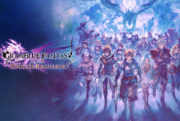 granblue fantasy relink endless ragnarok screen logo