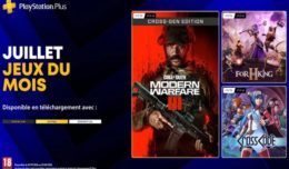 ps+ essential juillet 2026