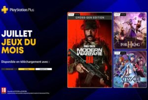 ps+ essential juillet 2026