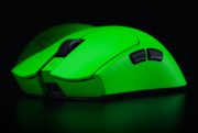Razer Viper V4 Pro Esports Green