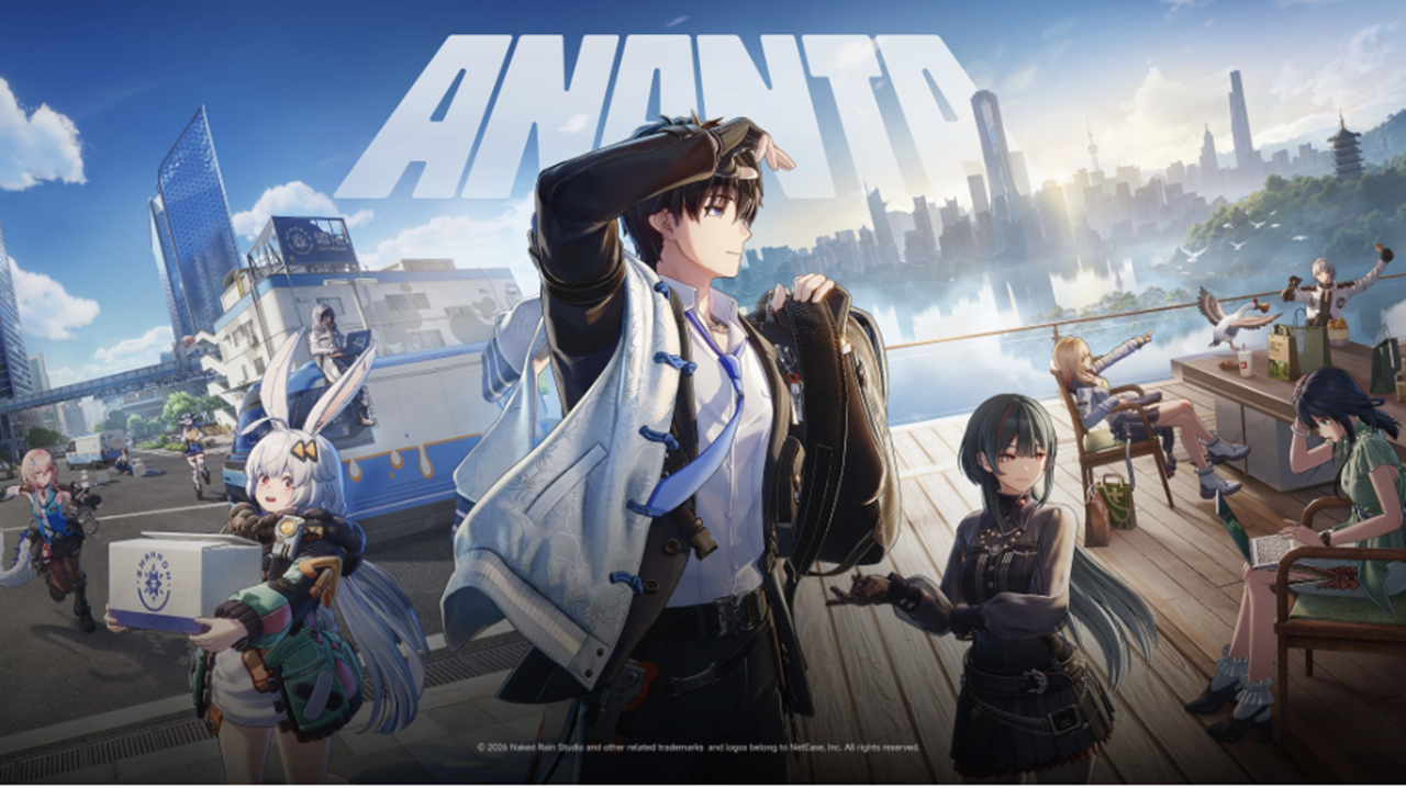 ananta release date trailer