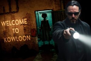 welcome to kowloon PS5 Pro test logo